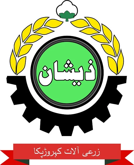 ZeeShan Agro Logo