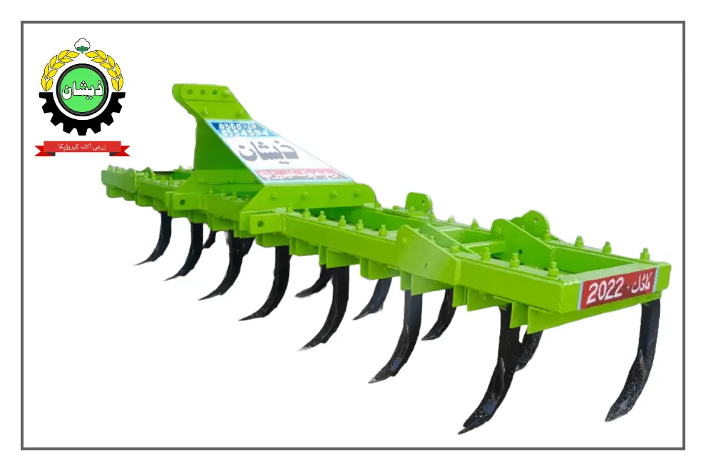 Heavy Duty Cultivator without Spring