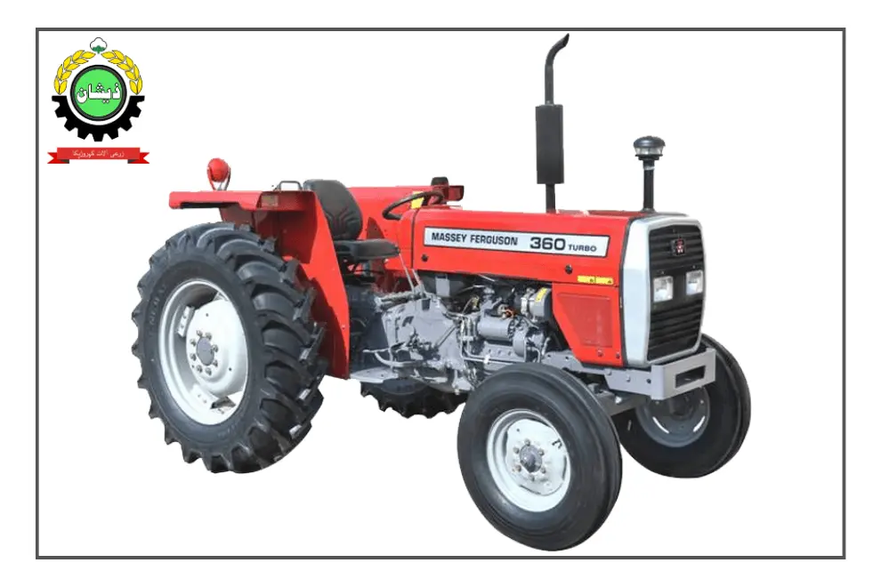 MF 360 Tractor Price in Pakistan