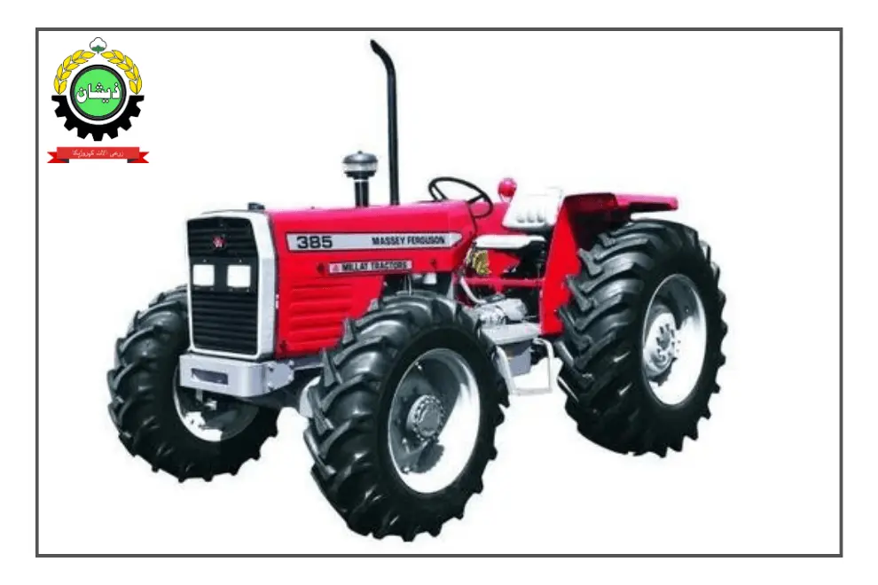 MF 385 4WD Tractor Price in Pakistan