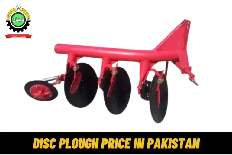 Disc Plough Price in Pakistan | Zeeshan Zarai Alat