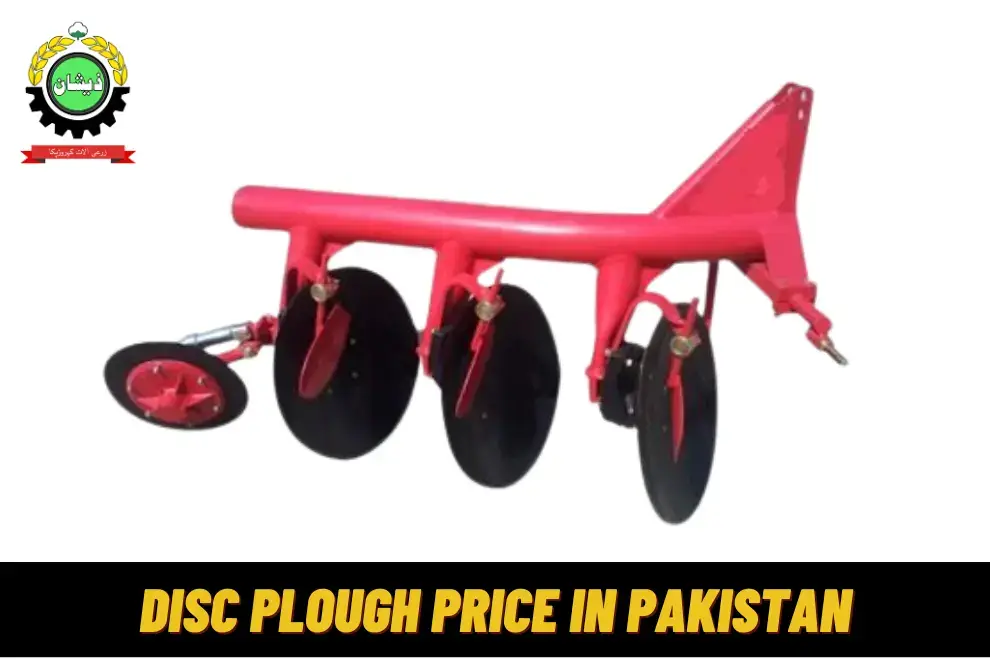 Disc Plough Price in Pakistan