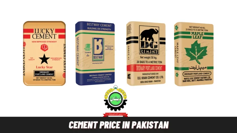 Cement Price in Pakistan Today 2024 | Rate List