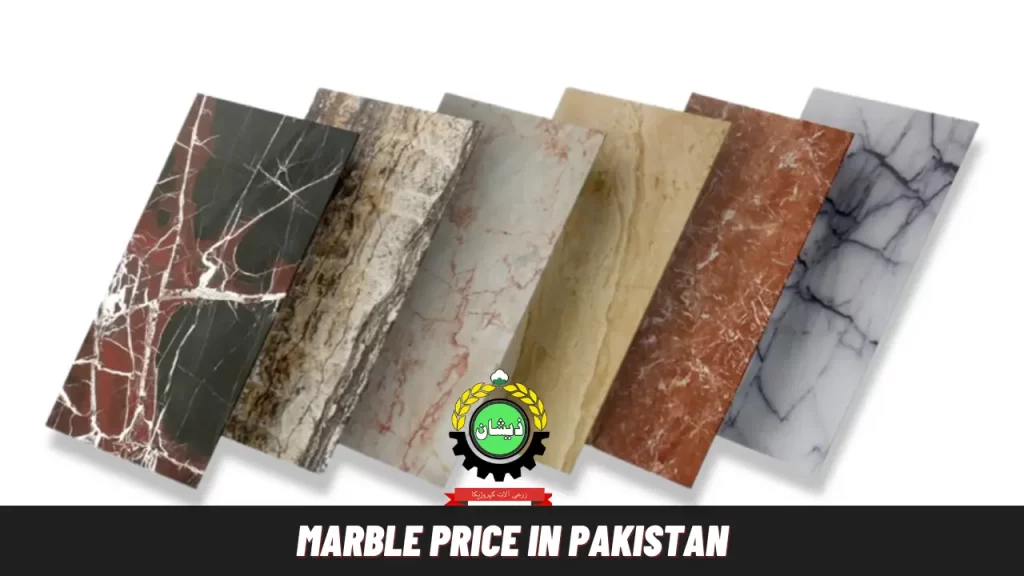Marble price