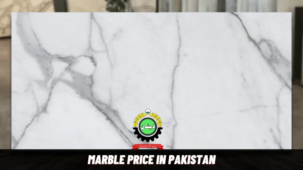 Marble price in pakistan
