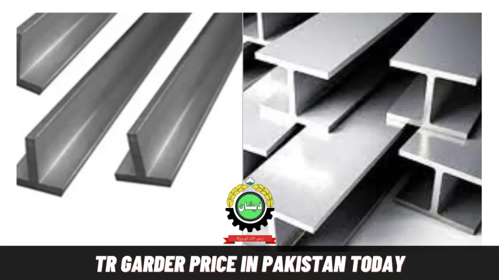 TR Garder price in Pakistan Today