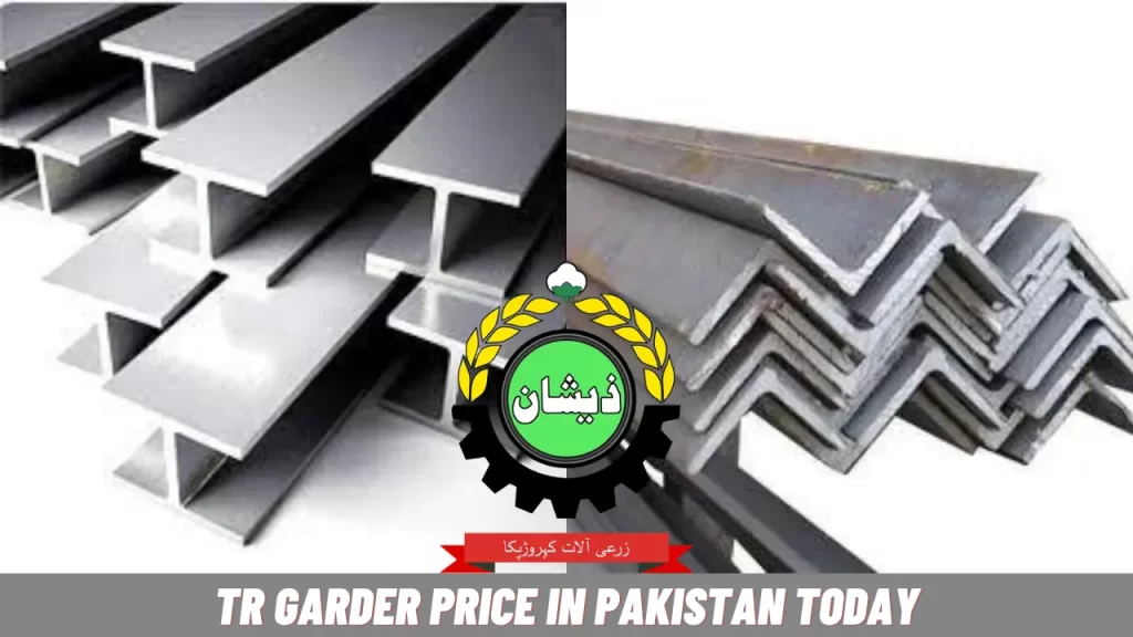 TR Garder price in Pakistan