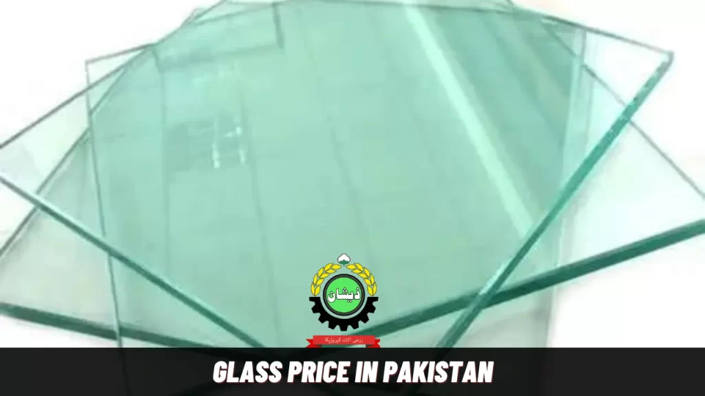 glass price Today